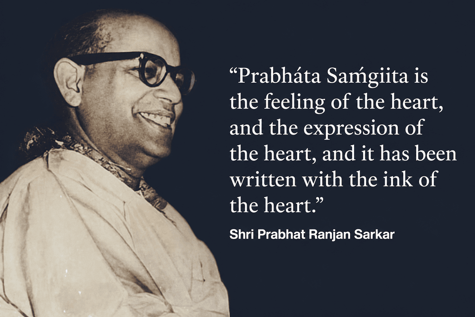 Shrii Shrii Anandamurti ji